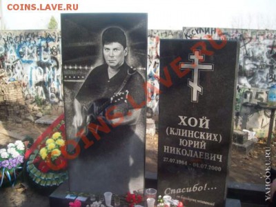 РОВНО 13 ЛЕТ КАК НЕТ С НАМИ Ю.Н. КЛИНСКИХ-ХОЙ-СЕКТОР ГАЗА - sg1