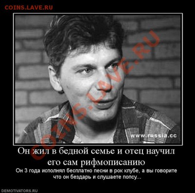 РОВНО 13 ЛЕТ КАК НЕТ С НАМИ Ю.Н. КЛИНСКИХ-ХОЙ-СЕКТОР ГАЗА - sg5
