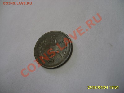 ГЕРМАНИЯ,1 РЕНТЕНПФЕННИГ 1923( не видно МД )!до 7.07.3013 - S6000707.JPG