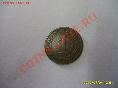 ГЕРМАНИЯ,1 РЕНТЕНПФЕННИГ 1923( не видно МД )!до 7.07.3013 - S6000704.JPG