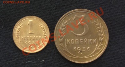 1к36 и 3к36-с 200 до 5 7 13 22 22 м - Изображение 807_cr