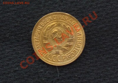 1к34-ПРОЧЕКАН-с 200-до 5 7 13 22 22 м - Изображение 805_cr