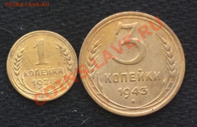 1к28 и 3к43-с 200-до 5 7 13 22 22 м - Изображение 813_cr
