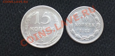 10к22 и 15к25-с 200-до 5 7 13 22 22 м - Изображение 817_cr