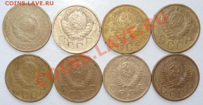5 коп СССР 1930-1956 8шт. до 22-30 06.07.13 - 5-2