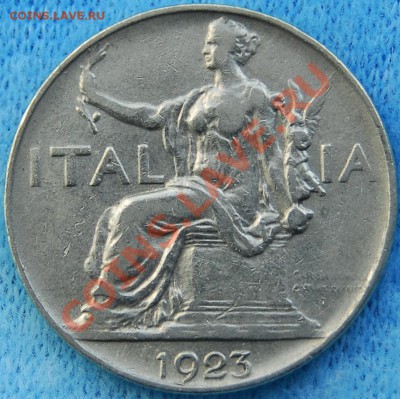 ИТАЛИЯ - 1 лира 1923 - до 10 июля - 834