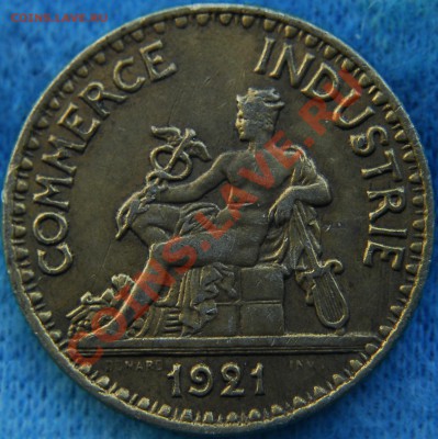ФРАНЦИЯ - 2 франка 1921 - до 10 июля - 864
