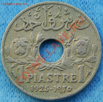 ФРАНЦУЗКИЙ ЛИВАН - 1 пиастр 1925 - до 10 июля - 838