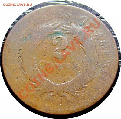 США. 2¢ 1865. Оценка. - 2с 1865 AG_1