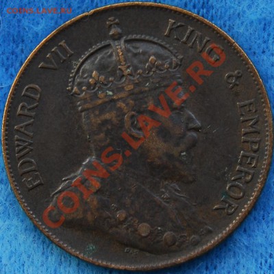 БРИТАНСКИЙ ГОНКОНГ - 1 цент 1905 - Эдвард VII - до 10 июля - 843