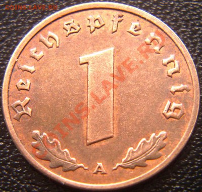 Германия (3-й Рейх)_1 рейхспфенниг 1937(А); до 04.07_22.04мс - 5847