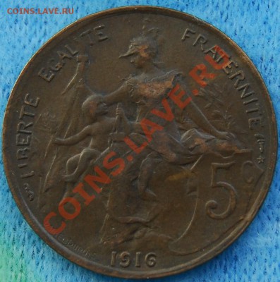 ФРАНЦИЯ - 5 сантимов 1916 - до 10 июля - 840
