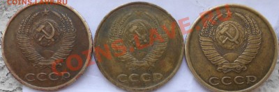 3 копейки 1986.гурт с частой насечкой - Монетки 017.JPG