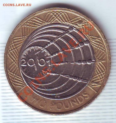 В.Британия.2 Фунта.2001.БМ. до 10 Июля - 20100007.JPG