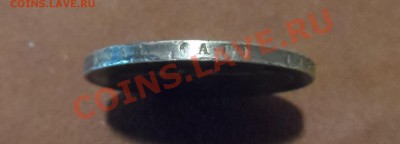 1 рубль 1998г (аг) - SAM_0077.JPG