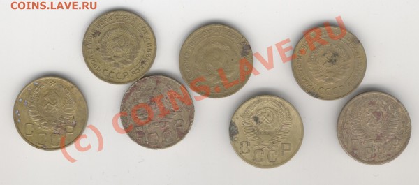 5к. 1929г.,1930г.,1932г.,1940г..1941г..1953г.,1955г. Оценить - Изображение 063