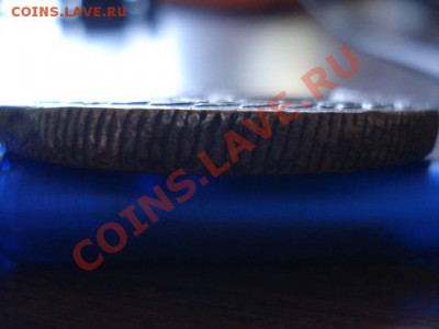 10к 1781г. КМ. - DSC04707[1]