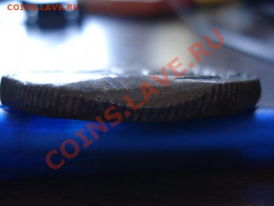 10к 1781г. КМ. - DSC04709[1]