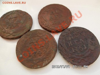 денга 1745.48.49.51 годов - SAM_1687.JPG