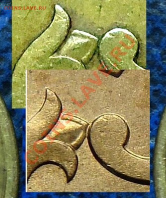 50коп.2003г СП шт.2.12 - DSC00002_0_0.JPG