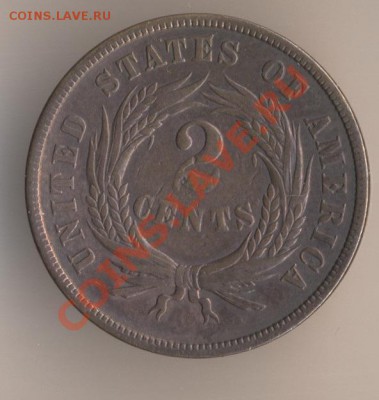США. 2¢ 1865. Оценка. - 129