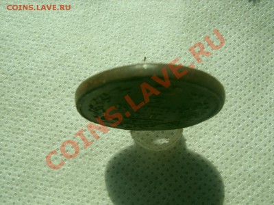 2 копейки  1813 года. - SS851545.JPG