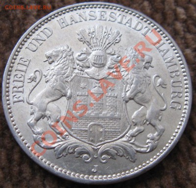 1914 г. Германия Гамбург 3 марки 7.07.13.в 22.00 мск - Изображение 010
