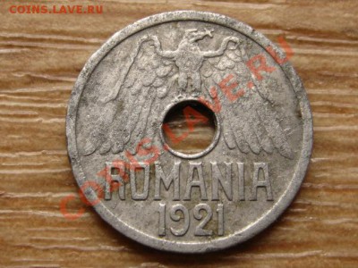 Румыния 25 бани 1921 до 07.07.13 в 13.00 М - IMG_3515