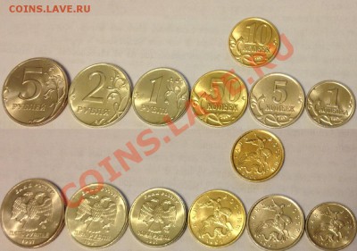 Набор штемпельной погодовки 1997 ММД. Оценка - 1997.JPG