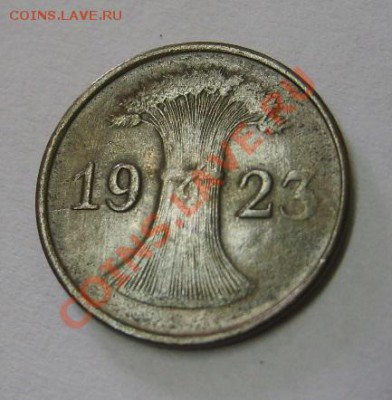 ГЕРМАНИЯ,1 РЕНТЕНПФЕННИГ 1923(расколы,непрочеканы )!до7.07 - S6000703.JPG