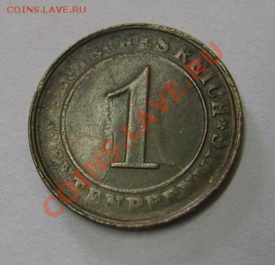 ГЕРМАНИЯ,1 РЕНТЕНПФЕННИГ 1923(расколы,непрочеканы )!до7.07 - S6000702.JPG