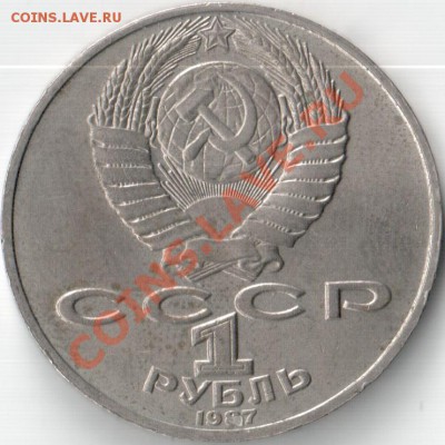 Циалковский 2.2А1 - ? - 2.2