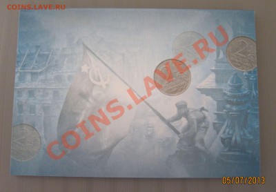 ПОДБОРКА 1-2р. 1999-01гг. в буклете (вар.1) до 07.07  21-00 - 1_4