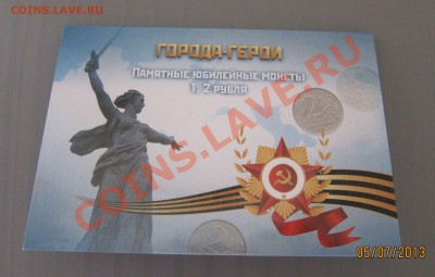 ПОДБОРКА 1-2р. 1999-01гг. в буклете (вар.1) до 07.07  21-00 - 1_1