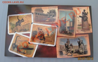 ПОДБОРКА 1-2р. 1999-01гг. в буклете (вар.2) до 07.07 21-30 - 2_4