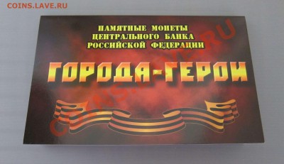 ПОДБОРКА 1-2р. 1999-01гг. в буклете (вар.2) до 07.07 21-30 - 2_1