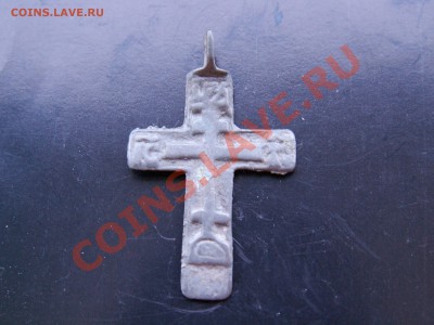 Куплю крестики. - PICT0026.JPG