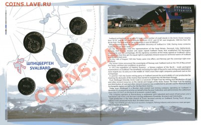 Пробный образец!!! Разм. знак 1998г на оценку - 3