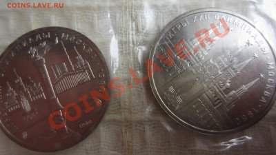 Олимпиада-80 6 шт. идеальные, в родной запайке UNC - IMG_4734
