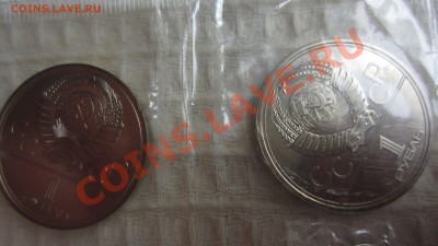 Олимпиада-80 6 шт. идеальные, в родной запайке UNC - IMG_4736