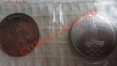 Олимпиада-80 6 шт. идеальные, в родной запайке UNC - IMG_4739