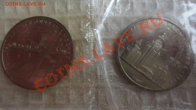Олимпиада-80 6 шт. идеальные, в родной запайке UNC - IMG_4747