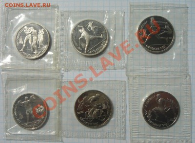 Набор Барселона-92 до 10.07.2013г. в 22.00 мск - K0pCf35