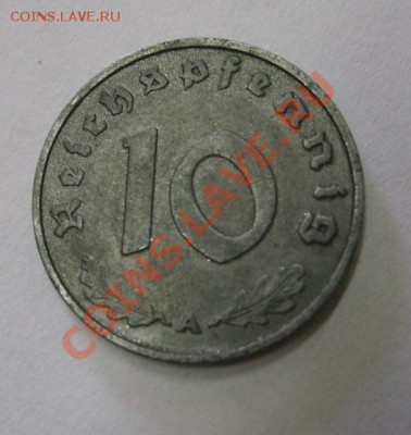 Третий Рейх,10 РЕЙХСПФЕННИГОВ 1941 А ( Zi )!!до 06.07.2013 - S6000738.JPG