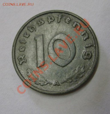 Третий Рейх,10 РЕЙХСПФЕННИГОВ 1943 А ( Zi )!!до 06.07.2013 - S6000742.JPG