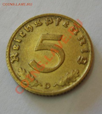 ГЕРМАНИЯ,5 РЕЙХСПФЕННИГОВ 1938 D ( ал.бронза)!!до 6.07.2013 - S6000470.JPG