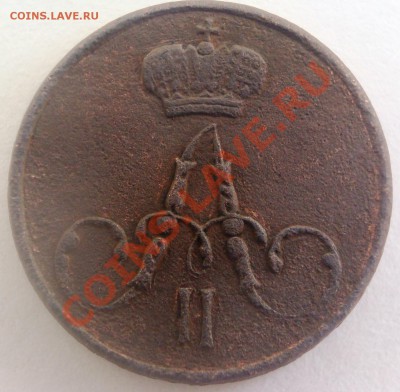 полушка1856 ЕМ до 9.07.13 в 23-00мск - DSC08565.JPG