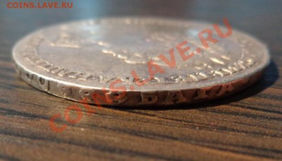 рубль Петра 1725г - Матрос - getImage3