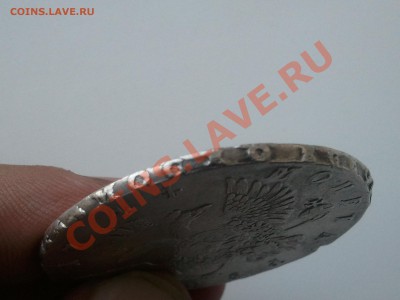 рубль 1744 ММД - 2013-07-05 16.20.03
