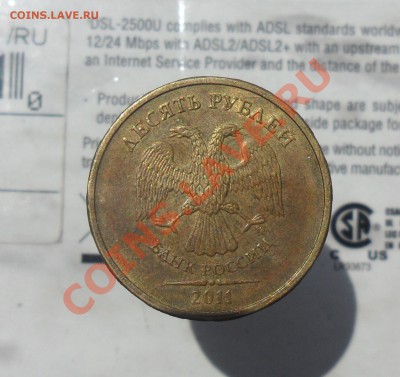 Расколы 7 монет. - 6